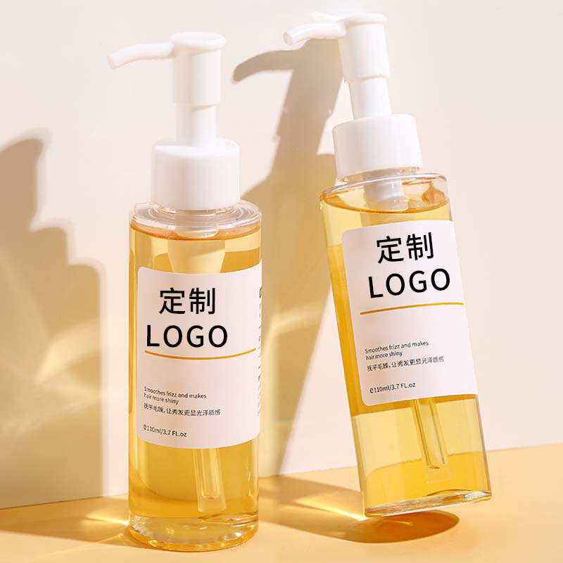 精油OEM精油薰衣草玫瑰護發精油院線批發定制精油代加工