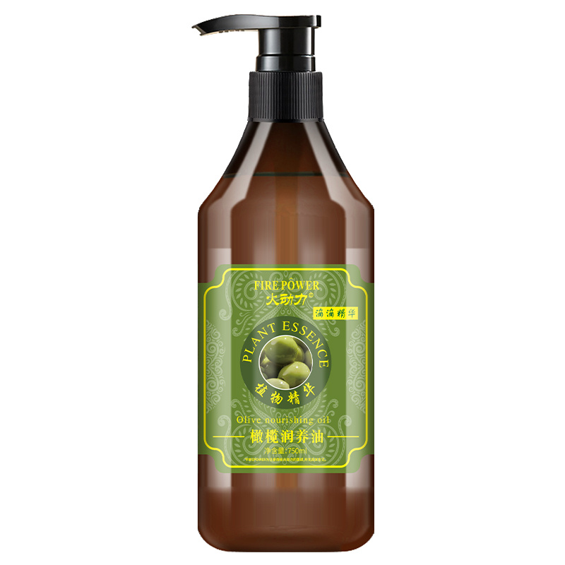 火動(dòng)力植物精華橄欖潤(rùn)養(yǎng)油750ml改善睡眠緩解酸痛滋潤(rùn)肌膚美容店全面護(hù)理OEM一件代發(fā)