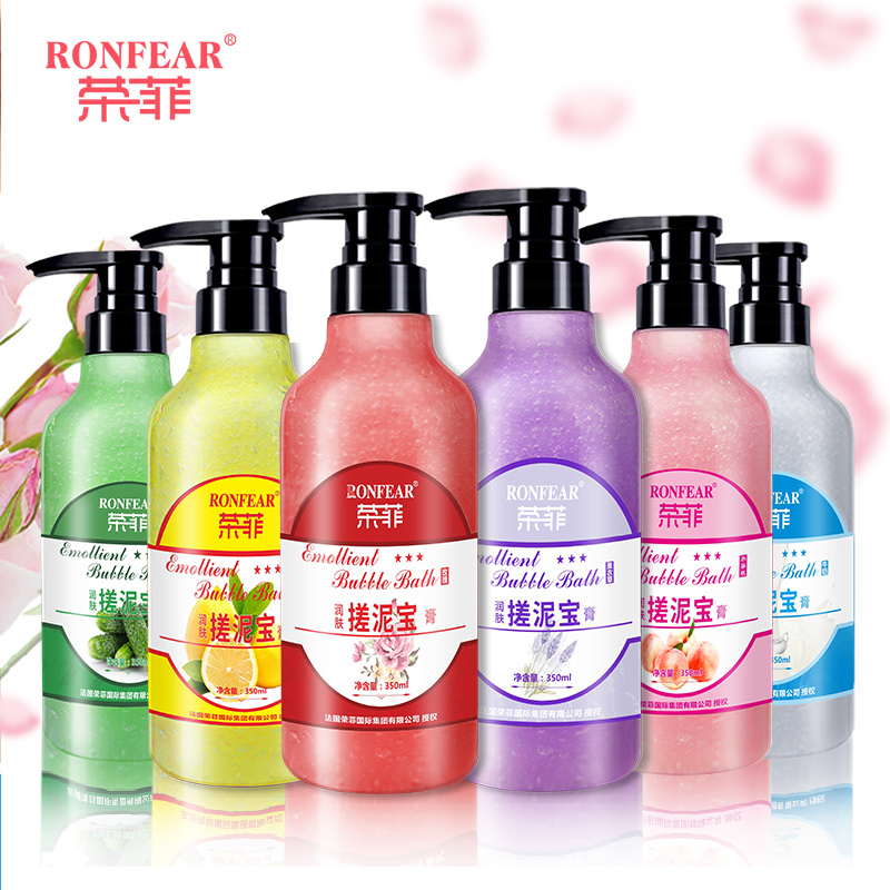 水潤澤清透四件件套護膚品套盒護膚套裝夏天清爽補水