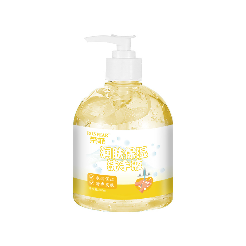 暨大定制煙酰胺玫瑰保濕乳套盒化妝品精華護膚品套裝貼牌代加工