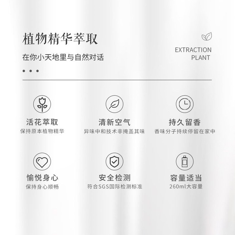 精油藥油OEM定制薰衣草香薰天然精油 免費打樣 美容院護理