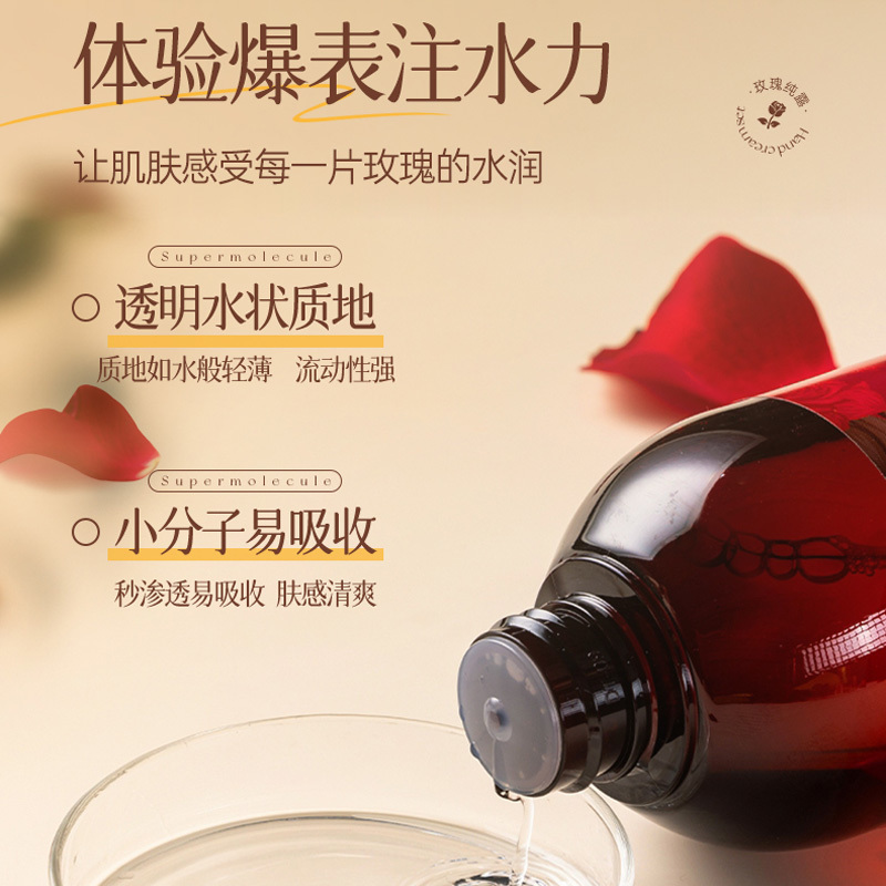 純露美容院血液凈化套盒 全身淋巴經絡疏通365炫彩血排拓客養生套盒