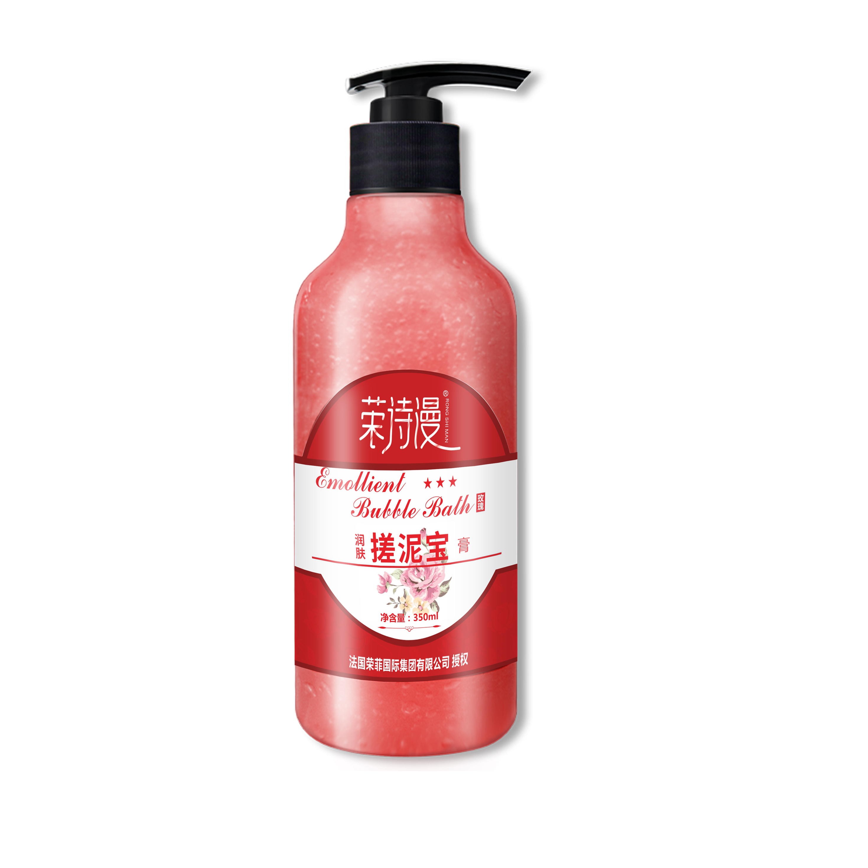 榮詩曼搓泥寶350ml全身去角質(zhì)搓澡泥搓泥浴寶死皮污垢洗澡澡堂批發(fā) 軟化角質(zhì) 改善肌膚
