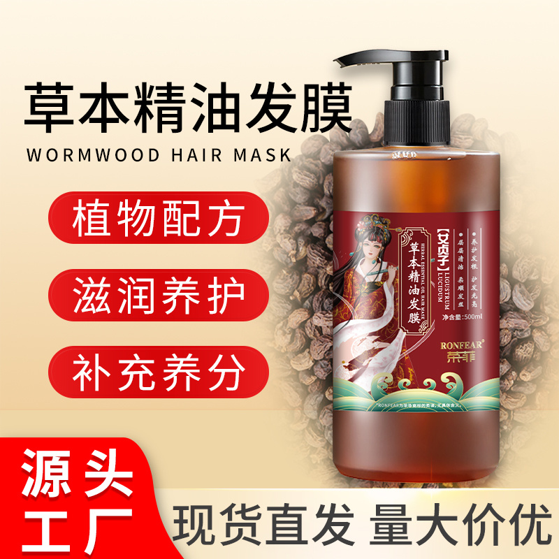 美容院面部護(hù)膚品套裝水乳精華補(bǔ)水提亮膚色煙酰胺靚顏家居套盒