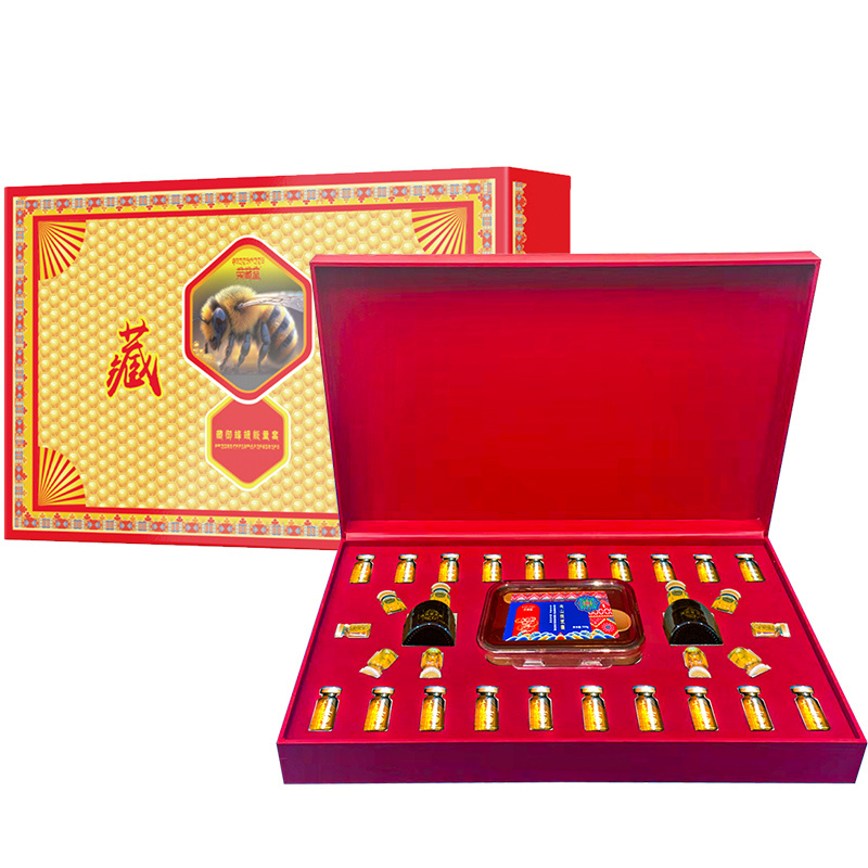 抗皺淡紋美肌套盒眼霜肌底液美肌霜面部護(hù)膚套裝護(hù)膚品