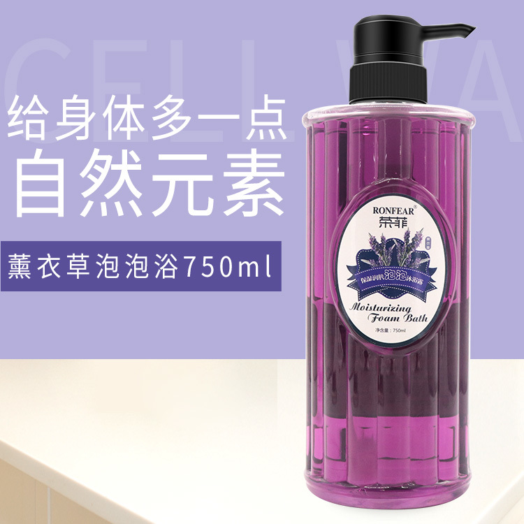 美容院專用護膚品套裝玻尿酸精華水乳洗面奶面部護理套盒院線產品