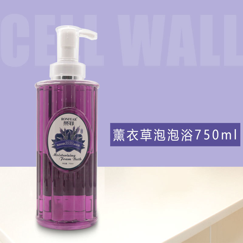 薰衣草泡泡沐浴露  薰衣草味留香潤膚身體清潔泡泡沐浴液  留香潤膚身體清潔泡泡沐浴液