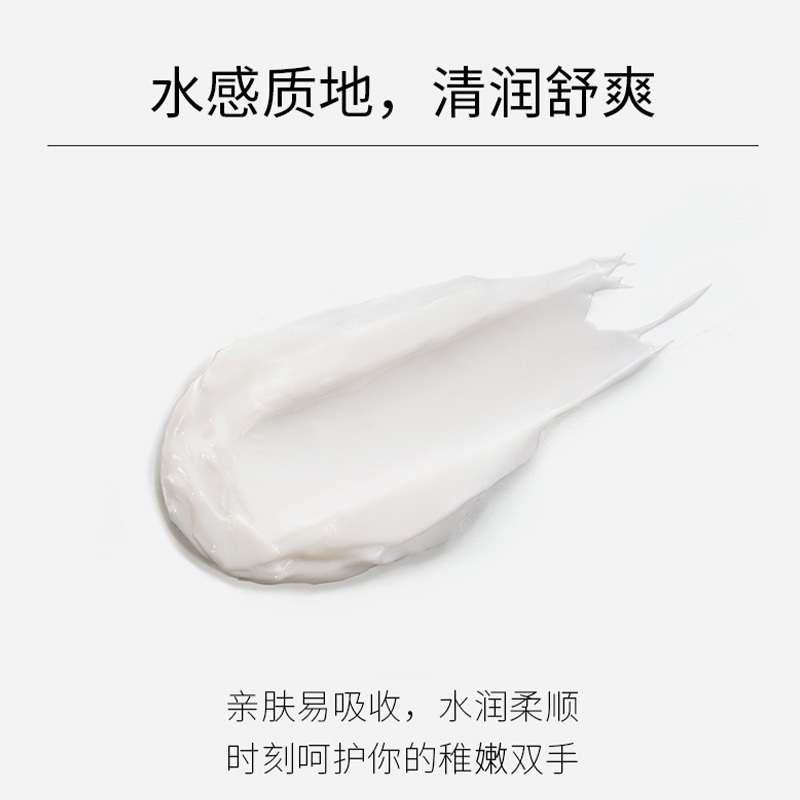 護(hù)手霜美容院產(chǎn)后養(yǎng)生套盒身體護(hù)理淋巴疏通精油按摩套盒