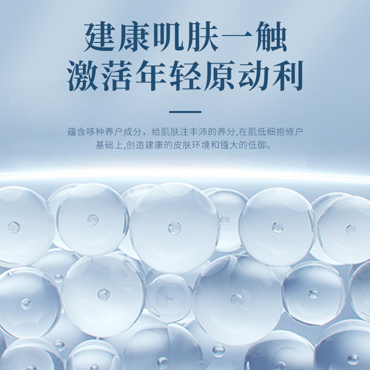 植萃舒緩草本油12次身體套盒現(xiàn)貨批發(fā) 美容院養(yǎng)生館養(yǎng)護調(diào)理拓客套