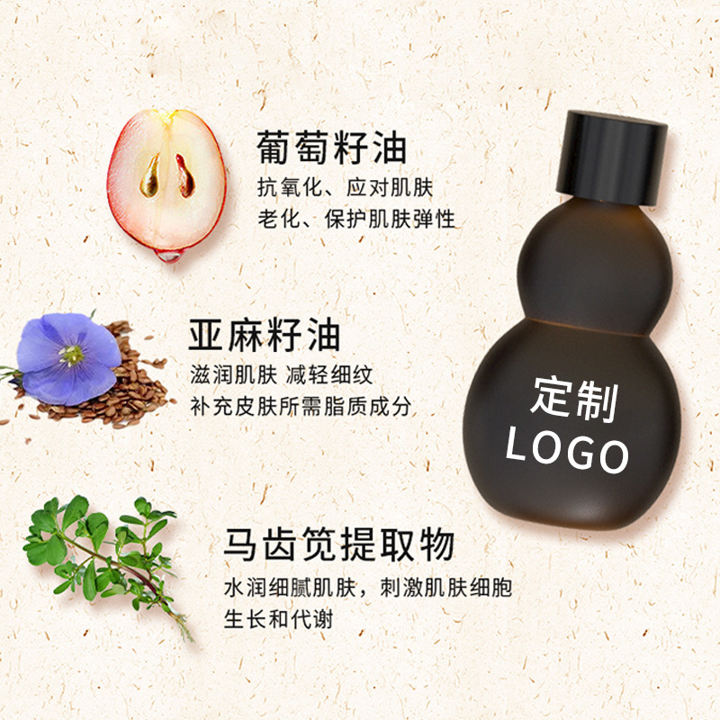 私密套盒發熱拉絲姜泥熱灸膏全身通用養生護理肩頸熱敷灸泥美容院理療套盒