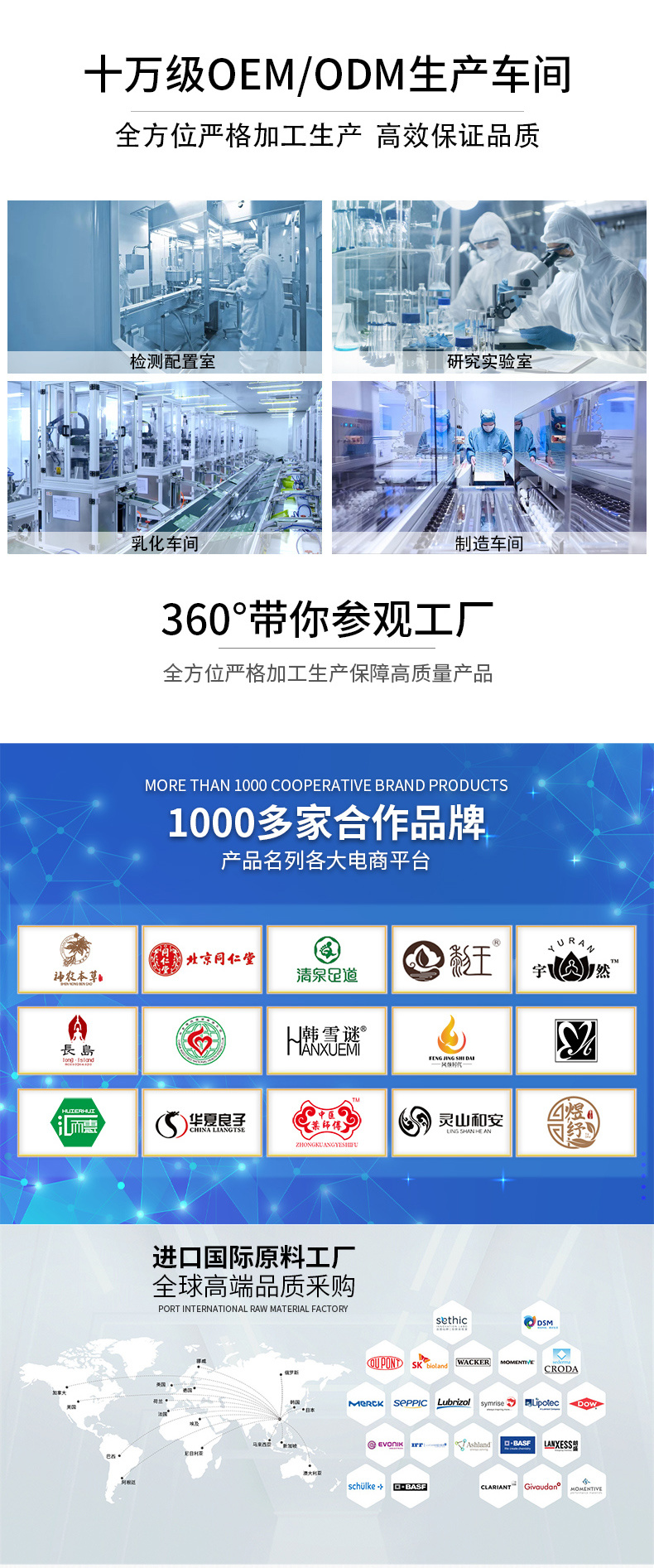 爆品代加工OEM橄欖按摩精油補水套盒 美容院精品套盒