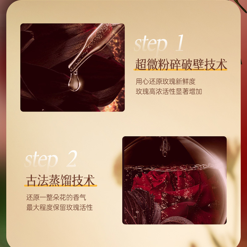 純露美容院血液凈化套盒 全身淋巴經絡疏通365炫彩血排拓客養生套盒