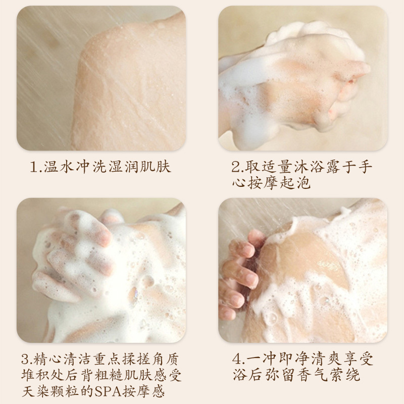 魚子精華緊致提拉護膚品套裝面部護理補水保濕水乳化妝品全套套盒