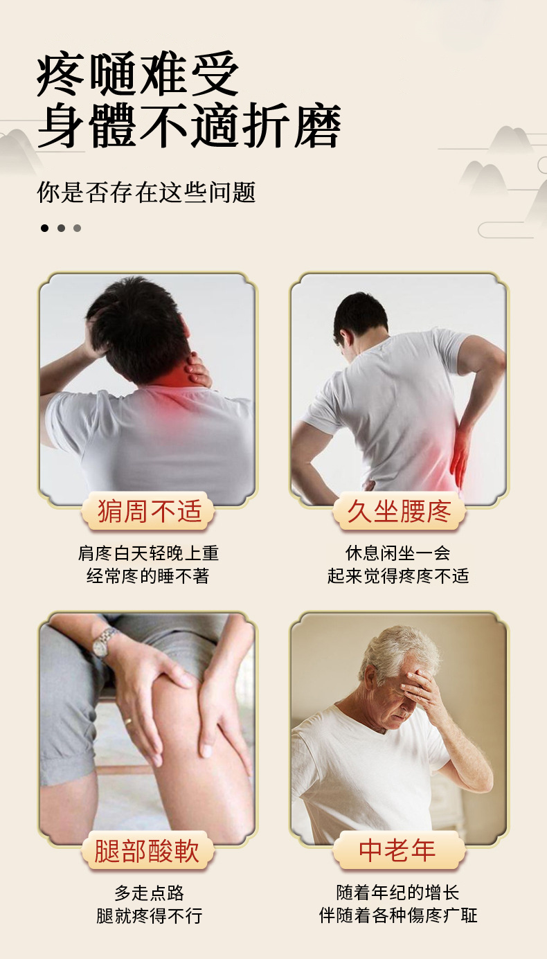 身體精油帶來(lái)的熱力體驗(yàn)