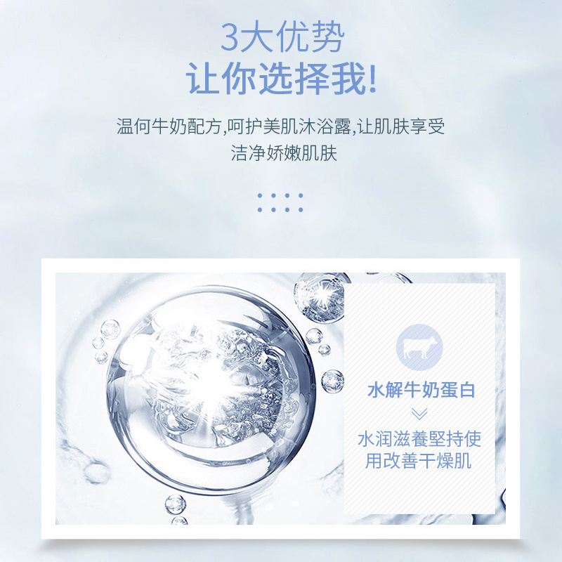 美容院套盒護(hù)膚品紅石榴套盒提亮膚色祛暗黃面部拓客套盒院線專用