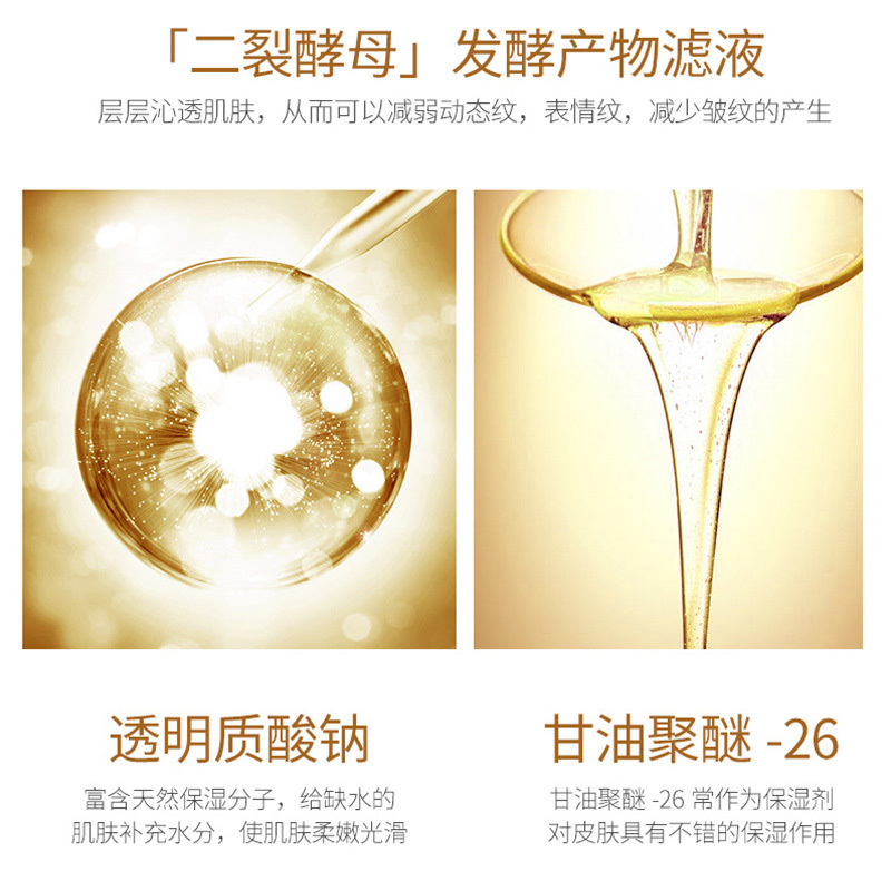 面部護(hù)理身體精油套盒美容院專用艾灸無煙養(yǎng)護(hù)套疏通經(jīng)絡(luò)按摩發(fā)熱養(yǎng)生套盒