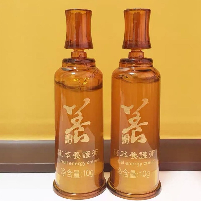 養生產品代加工OEM姜養套盒   纖體 提拉緊致 提拉 開穴開背
