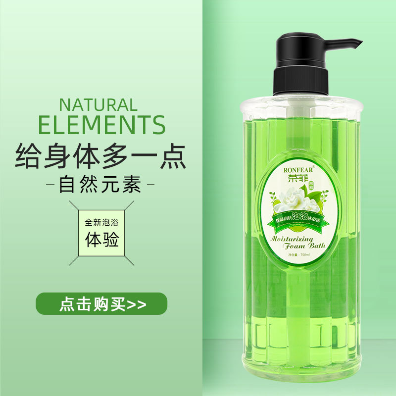 美容院專用護膚品套裝玻尿酸精華水乳洗面奶面部護理套盒院線產品