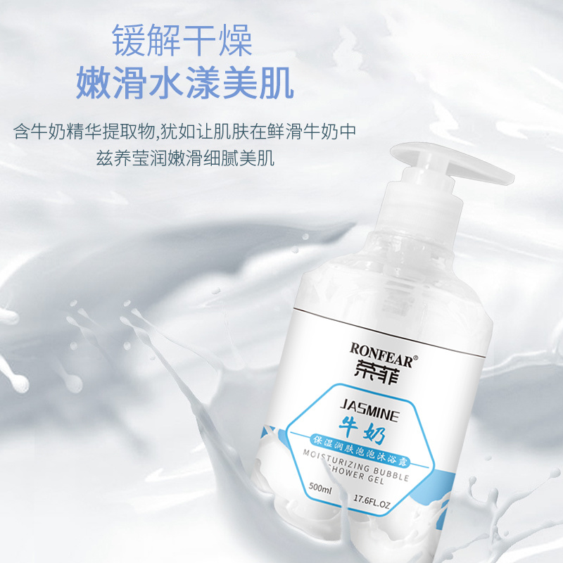 美容院套盒護(hù)膚品紅石榴套盒提亮膚色祛暗黃面部拓客套盒院線專用
