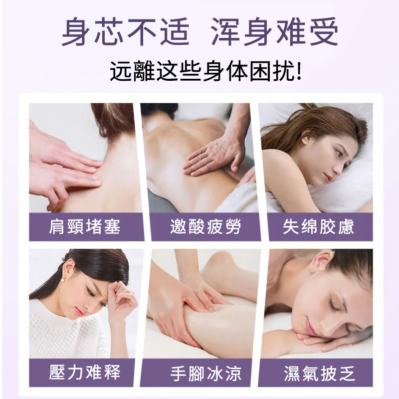 火動力薰衣草按摩精油通經活絡草本萃取舒緩修護美容店護理緩解酸痛刮痧按摩OEM加工