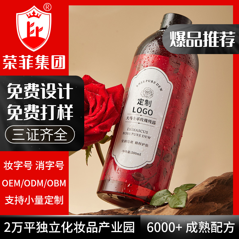 純露美容院血液凈化套盒 全身淋巴經絡疏通365炫彩血排拓客養生套盒