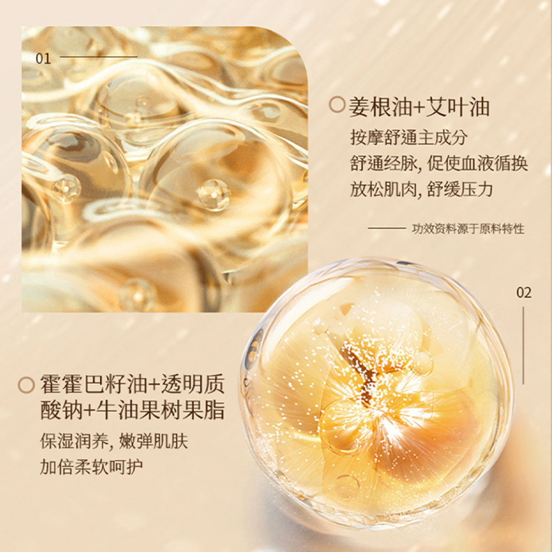 面部精油舌下溶栓噴劑工廠 養生產品加工oem 私密套盒補水套盒