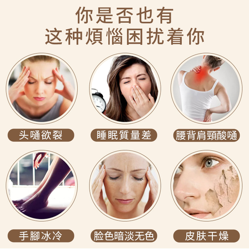火動(dòng)力姜蟬精粹油改善睡眠修養(yǎng)身心潤膚身心同調(diào)放心美容護(hù)理
