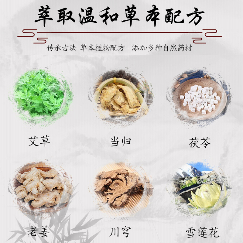 腹直肌修復纖韻套 產(chǎn)后塑形提升曲線OEM代加工