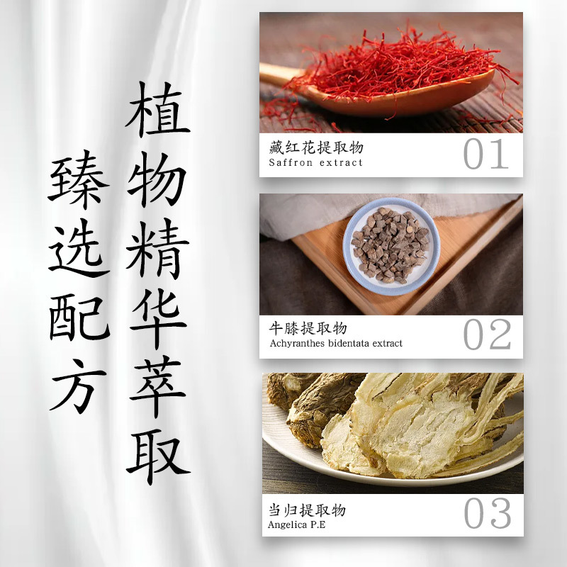 身體套盒女性護理系列花巢密語套按摩舒緩身體美容院身體套盒