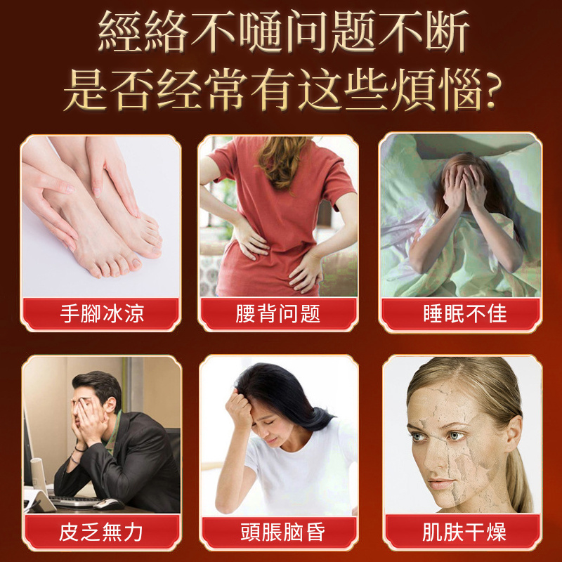 火動力獅頭款傳承中藥草本植萃精油深層滋潤緩解疲勞持久發(fā)熱一件定制批發(fā)大容量