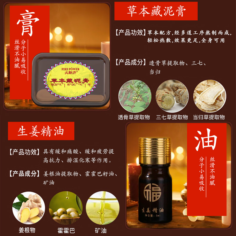 酵母護膚套盒面部護膚補水保濕護膚品套裝水乳