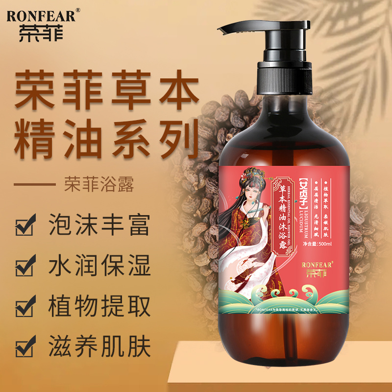 巴緹姿黑松露煥顏套盒面部護理六件套禮盒送人保濕補水護膚套盒