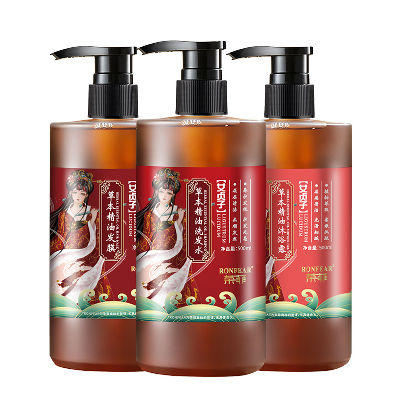 美容院面部護(hù)膚品套裝水乳精華補(bǔ)水提亮膚色煙酰胺靚顏家居套盒