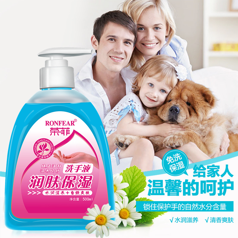 伊露瑩水乳套裝 補水保濕收縮毛孔護膚品套盒面部護理 廠家批發