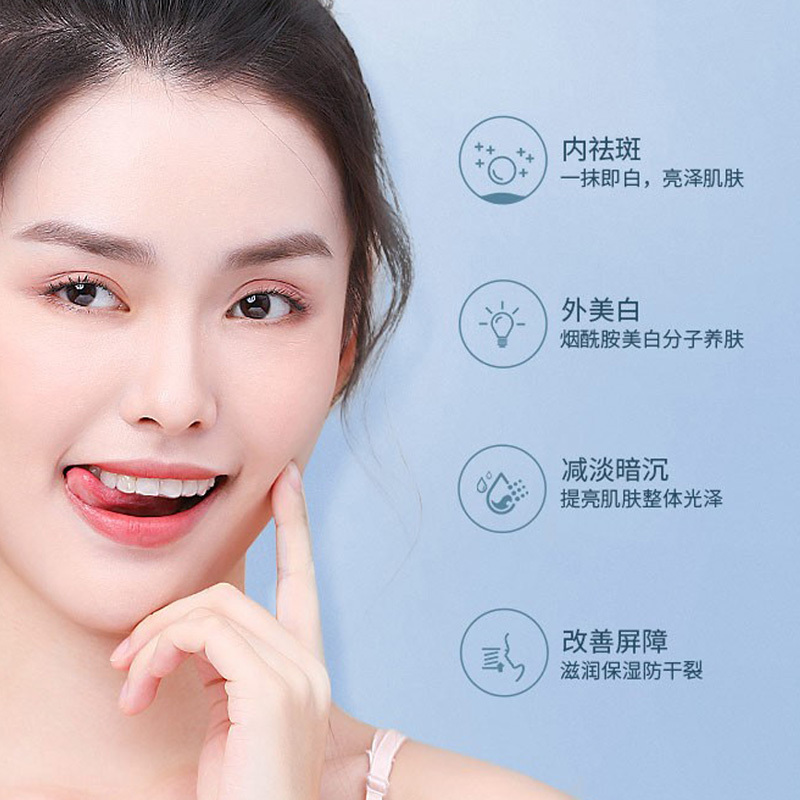 護(hù)理套養(yǎng)生套盒代加工拓客全身按摩藥油疏通活絡(luò)精油養(yǎng)生產(chǎn)品廠家