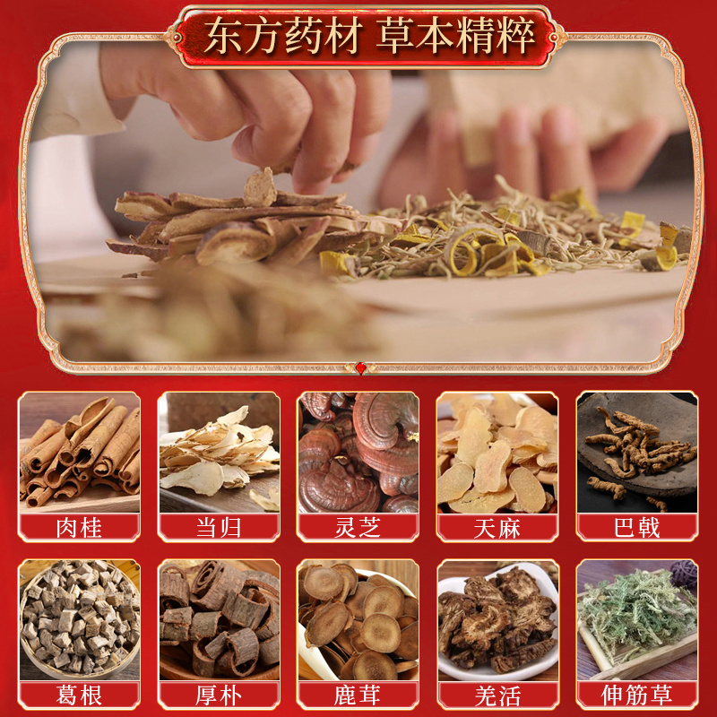 火動力獅頭款傳承中藥草本植萃精油深層滋潤緩解疲勞持久發(fā)熱一件定制批發(fā)大容量