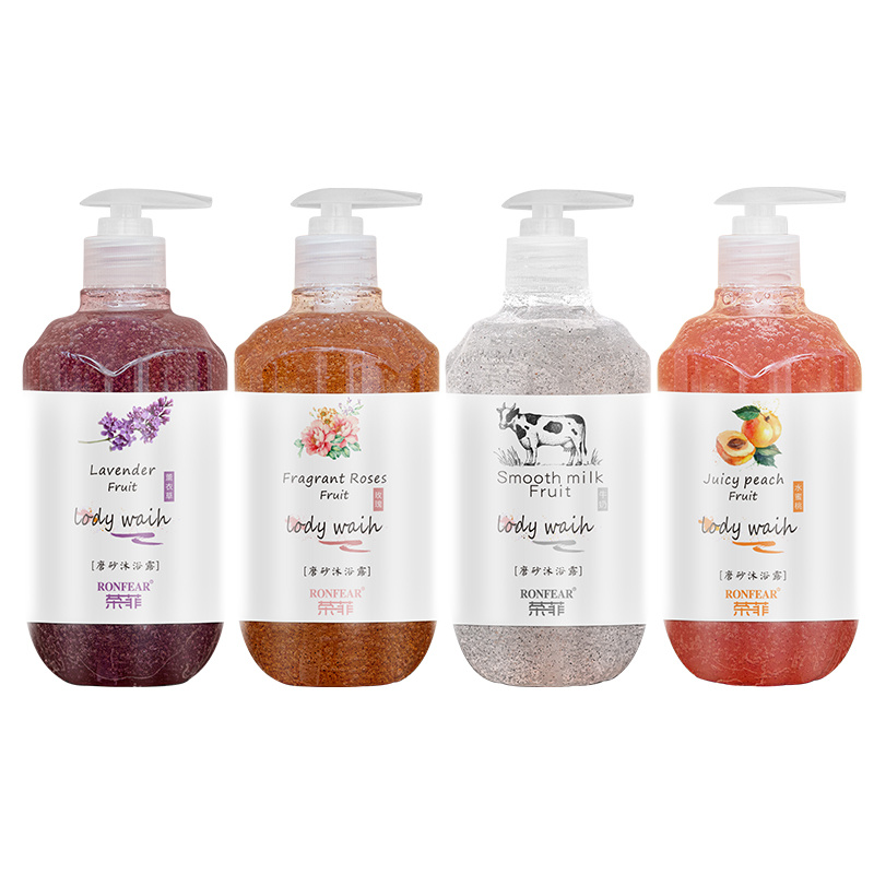 魚子精華緊致提拉護膚品套裝面部護理補水保濕水乳化妝品全套套盒
