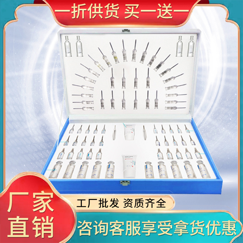 化妝品oem代工廠美容護膚品家金縷梅潤顏補水套