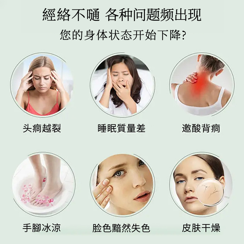 火動(dòng)力身體精油系列玫瑰精油支持代發(fā)OEM身體SPA按摩刮痧開背肩頸