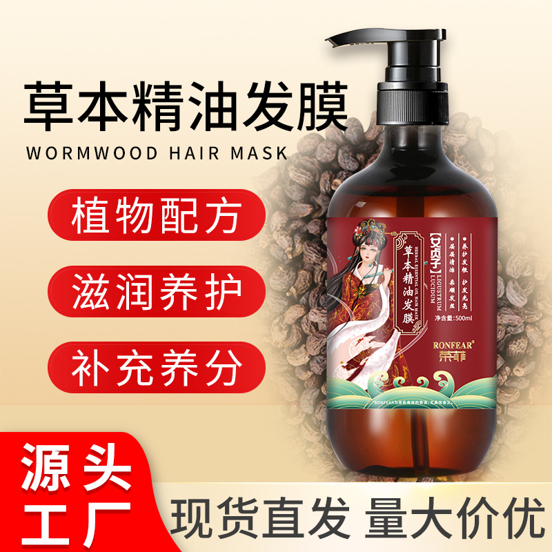 巴緹姿黑松露煥顏套盒面部護理六件套禮盒送人保濕補水護膚套盒