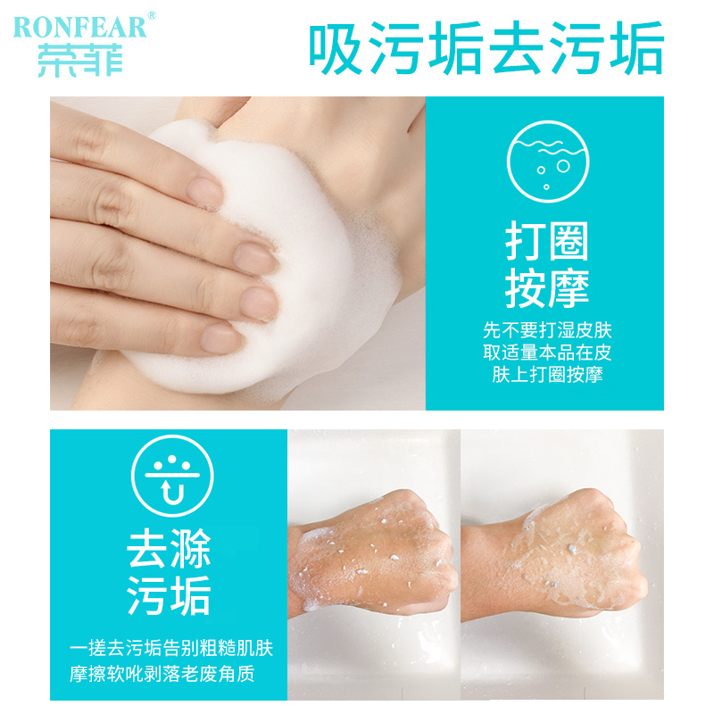 霏思小鋪胎盤素護膚系列補水保濕化妝品套盒