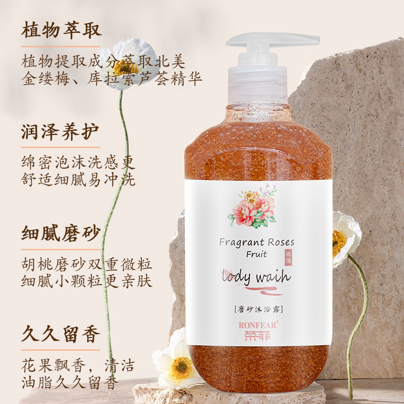 魚子精華緊致提拉護膚品套裝面部護理補水保濕水乳化妝品全套套盒