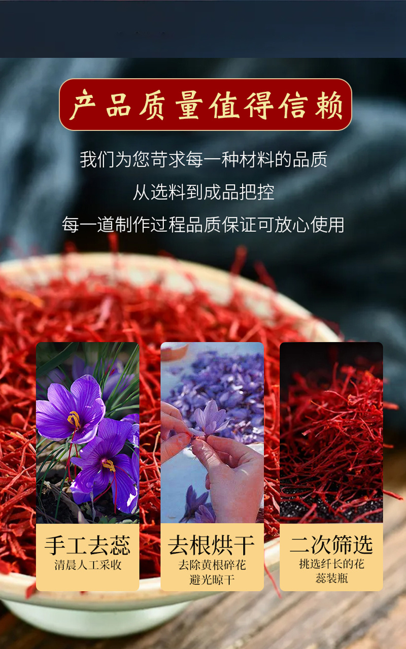 號(hào)外?。√?hào)外 ??！ 超越美膚：中藥精油-藏紅花地龍灸套 如何為美容院營(yíng)造不可抗拒的吸引力？