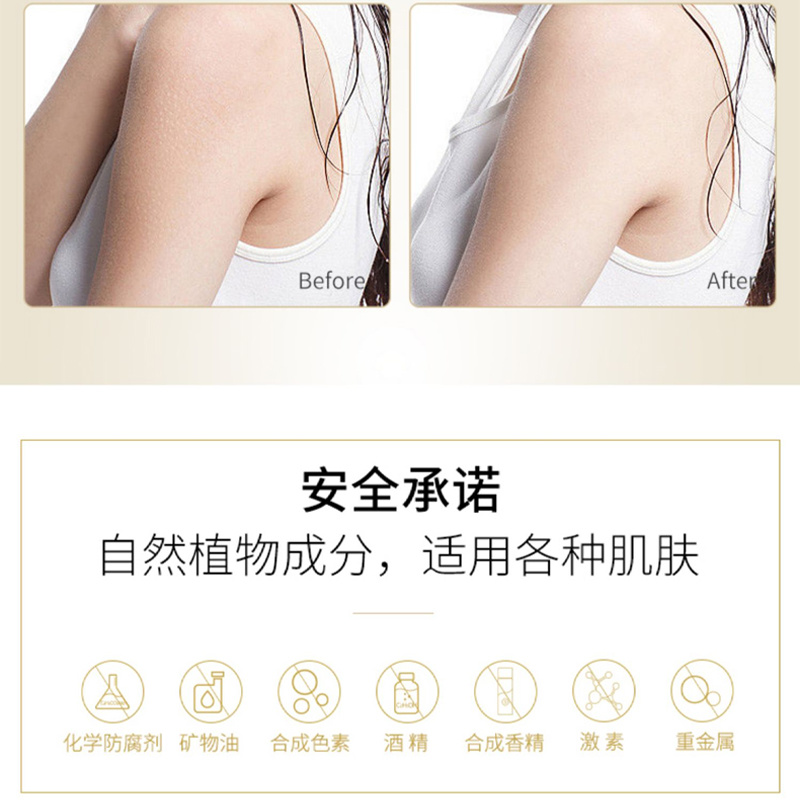 OEM定制按摩精油 基礎(chǔ)油美容院身體按摩油舒筋活絡(luò)廠家代加工