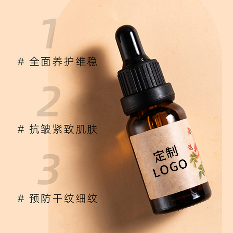 玫瑰抗皺精油 珍稀玫瑰精粹抵御時光痕跡