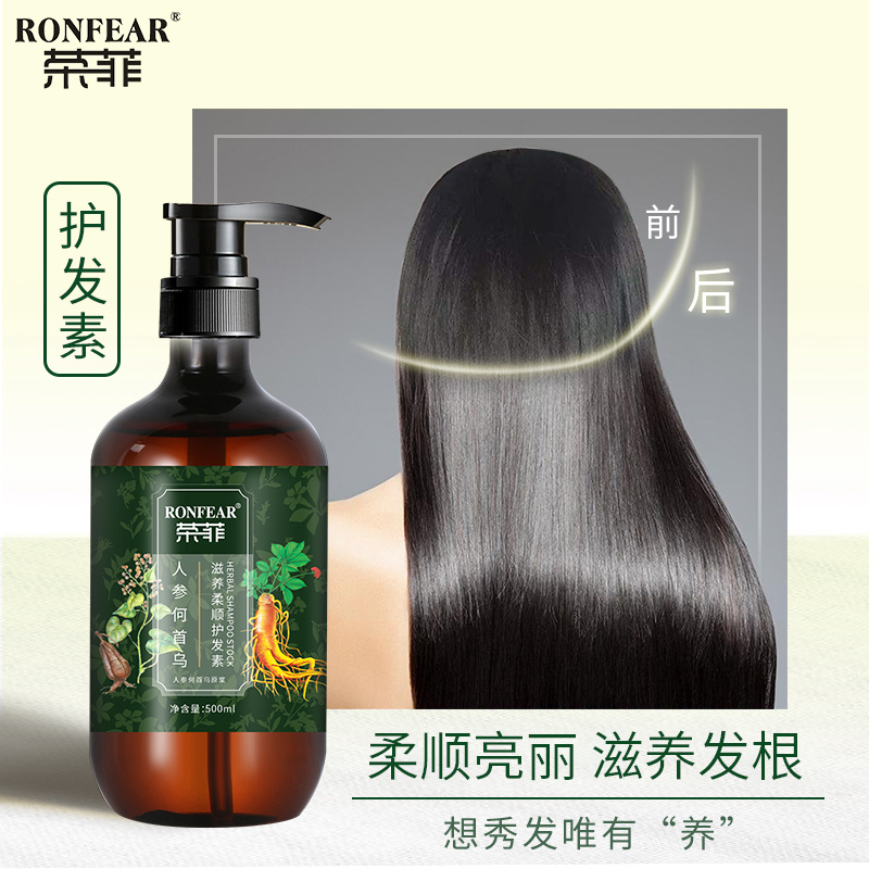 玻色因護膚品套裝水乳護膚套盒補水保濕化妝品全套 護膚品批發