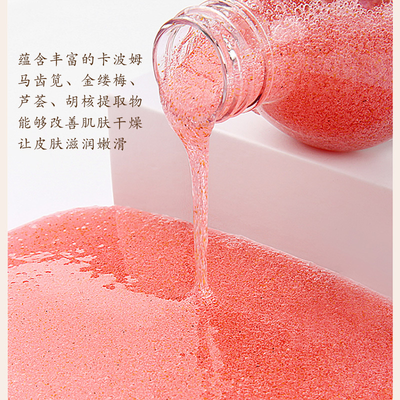 魚子精華緊致提拉護膚品套裝面部護理補水保濕水乳化妝品全套套盒
