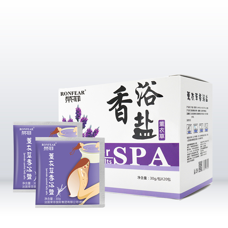薰衣草沐浴鹽爆炸鹽沐浴足浴鹽泡澡溫泉用  汗蒸沐浴玫瑰鹽 熱敷擴香石 凈化空氣