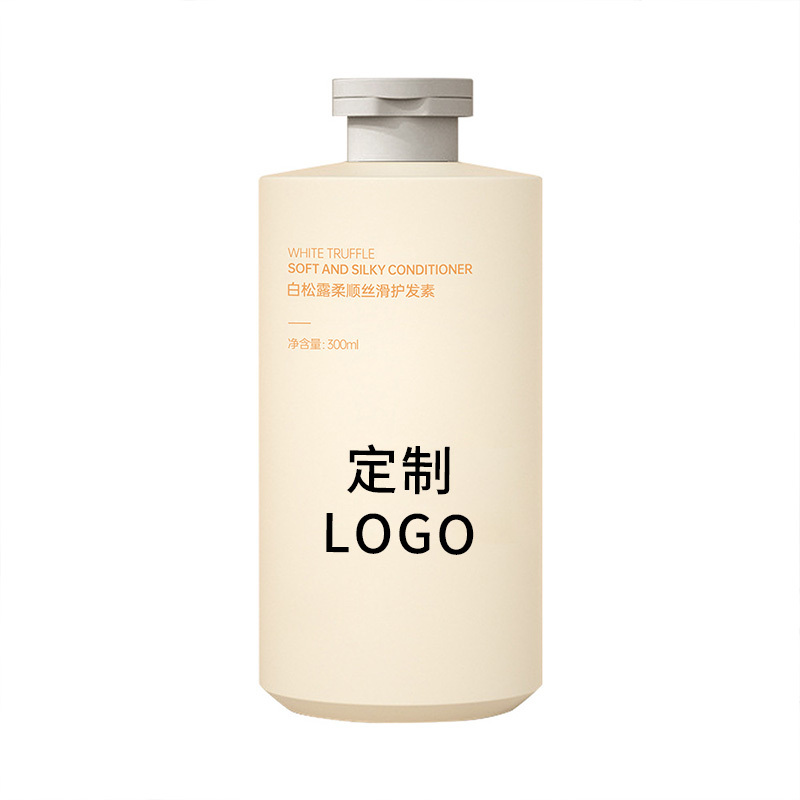 洗護(hù)沐發(fā)熱拉絲姜泥熱灸膏全身通用養(yǎng)生護(hù)理肩頸熱敷灸泥美容院理療套盒