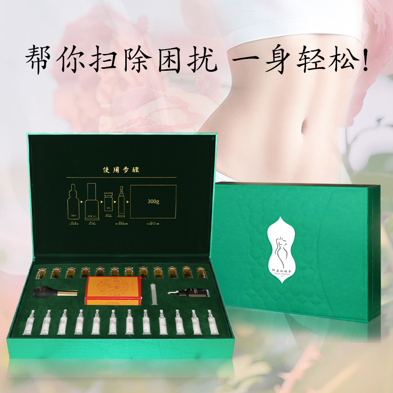 纖姿玲瓏套盒塑造健康自然精油燃脂